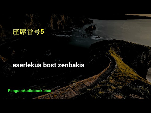 初心者のためのスローバスク語会話 - YouTube