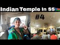 First Indian Temple In South Sudan 🇸🇸 Juba Town