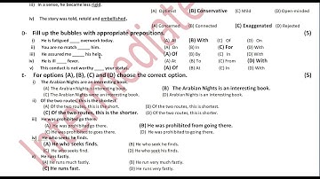 Sargodha Board 2nd Year | Objective Paper | Annual Group 1st | 2019