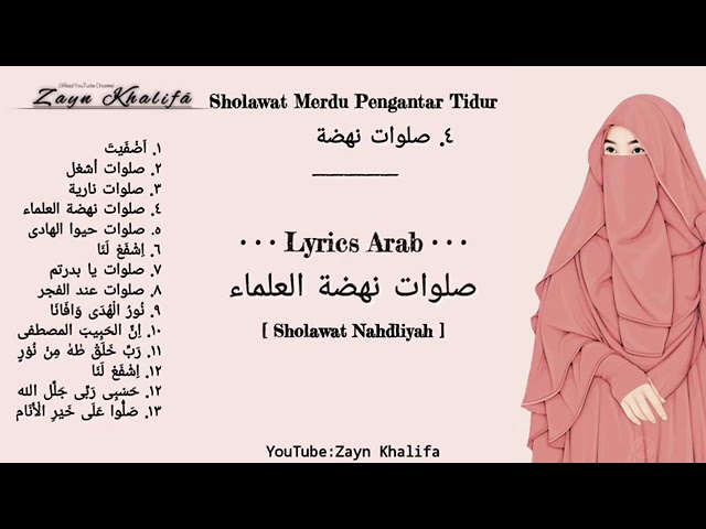 Kumpulan Lagu Sholawat Pengantar Tidur Penyejuk Hati Paling Merdu class=