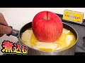 バター沼でリンゴを煮込むホイ!!  【激ウマ】PDS