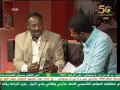 عشبة بن علي اليمني Cut 