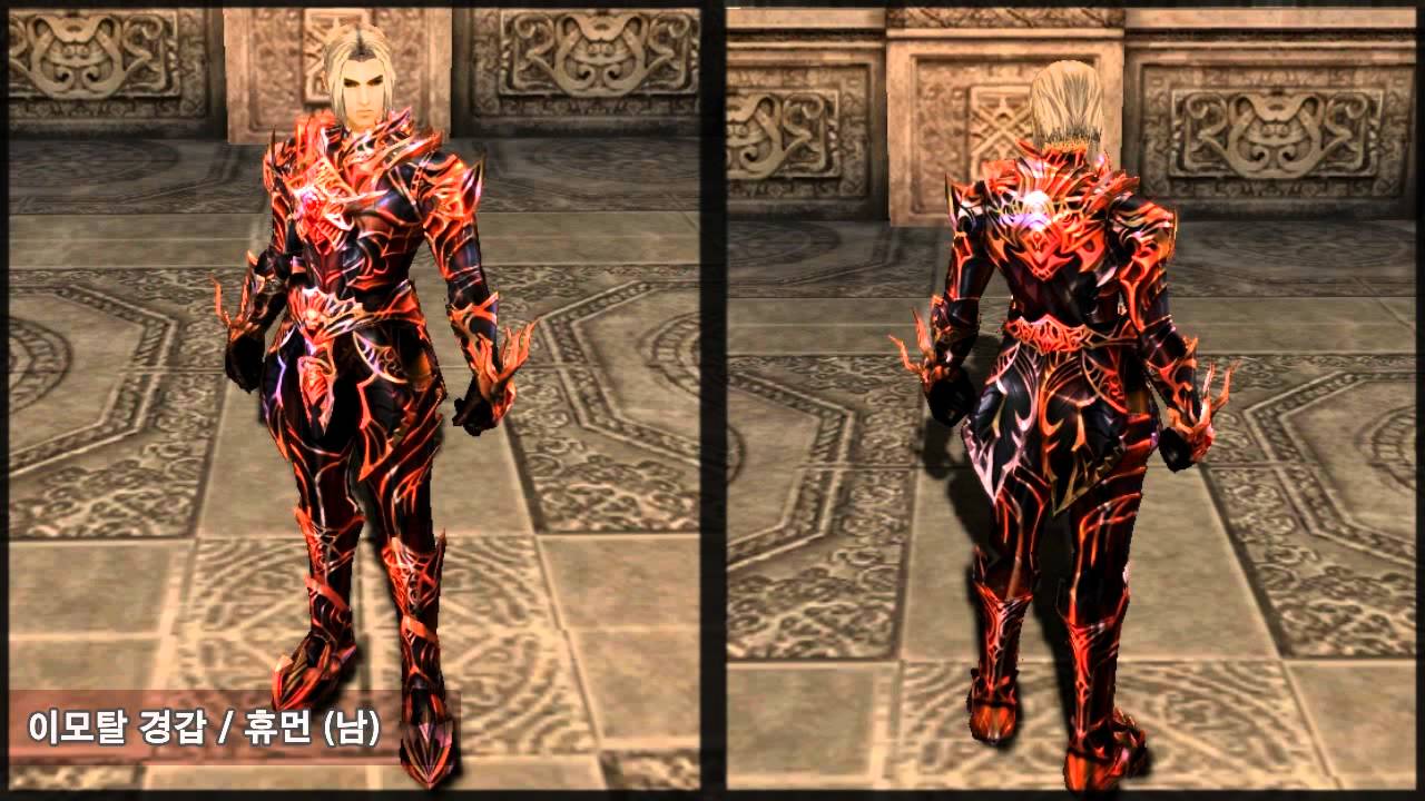 Lineage II: Goddess of Destruction - Human R85 Immortal Armor.