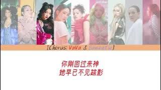 Download lagu Saweetie - Best Friend (Worldwide Remix)