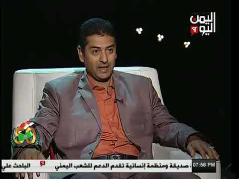 وجهة نظر مع حسام الحميدي 28 11 2017