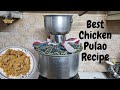 Chicken pulao recipe  best chicken pulao  cooking pulao by altaf  cooking recipealtaftravelogue