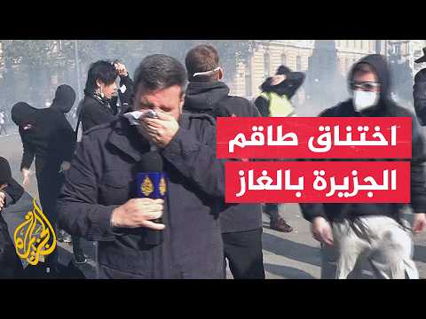 Al Jazeera team affected by tear gas in Paris
