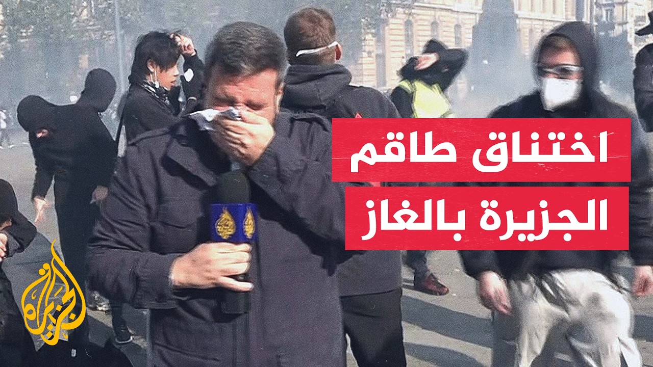 ����� ���� ������� ��������� ���� ����� ������ ������ �� �����
 - نشر قبل 20 دقيقة