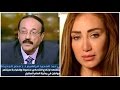  بالفيديو.. توقعات فلكي لمستقبل ريهام سعيد في 2015