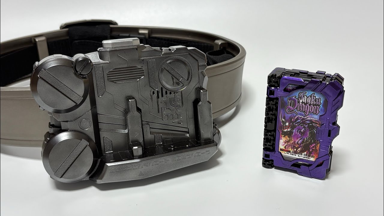 「神剣と邪竜」DXジャアクドラゴンワンダーライドブックと神剣ガラティンドライバーを重塗装！！ 仮面ライダーセイバー