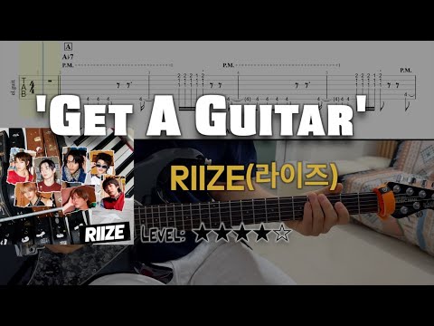 'Get A Guitar' (guitar cover) - RIIZE(라이즈)