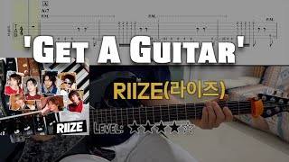 'Get A Guitar' (guitar cover) - RIIZE(라이즈)