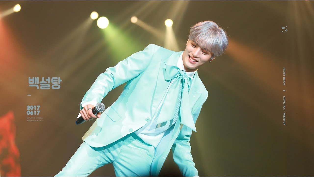 20170617 MONSTA X BEAUTIFUL IN SEOUL - 백설탕 ( MINHYUK. focus)