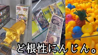 BOX獲得の大勝負‼︎】ポケモンカードゲーム アビスアイ MEGAハイクラス