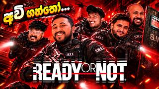 අවි ගත්තෝ | Ready Or Not