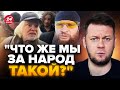 💥КАЗАНСКИЙ: Россияне опять НОЮТ, что они НИ НА ЧТО НЕ СПОСОБНЫ! / А что же произошло?@DenisKazanskyi