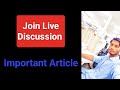 Sunday Live 🔴 Discussion #upsc #ias #ips #uppcs #practice #mrpractice