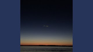Не надо - Mav-d