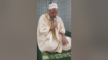 تكبيرات العيد بلسان القارئ الفاضل هادف صوت روعة ما شاء الله | مسجد الفتح بلدية عصفور ولاية الطارف