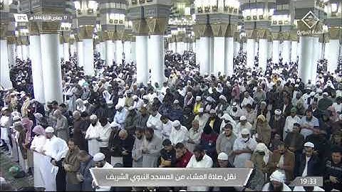 ماتيسر من سورة البقرة لـ فضيلة الشيخ #عبدالمحسن_القاسم من صلاة عشاء الثلاثاء ١٧ جمادي الأخر ١٤٤٤هـ