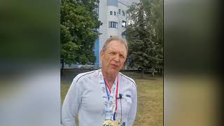 Сергей Яшин, гребная база Сергей Яшин, гребная база