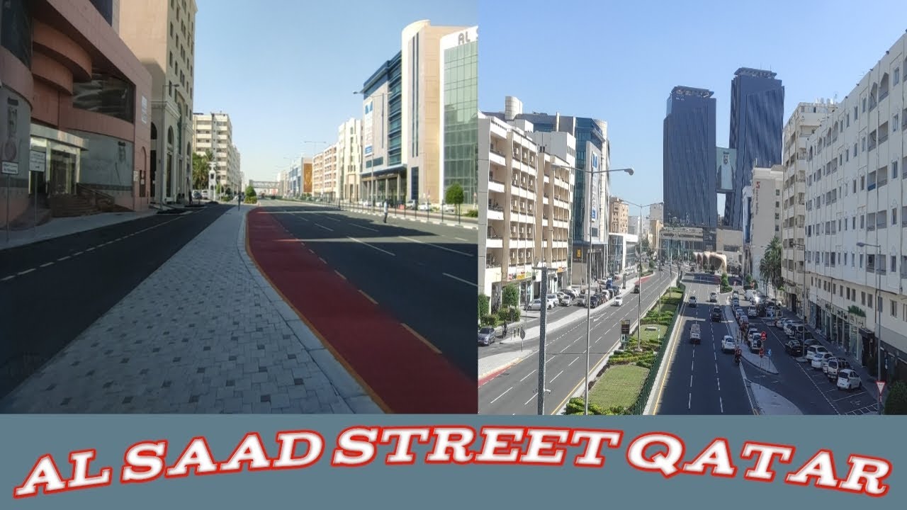 Al Saad Street Qatar | Qatar Road | Qatar Tourism