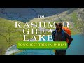 The kashmir great lakes trek a review and reality check
