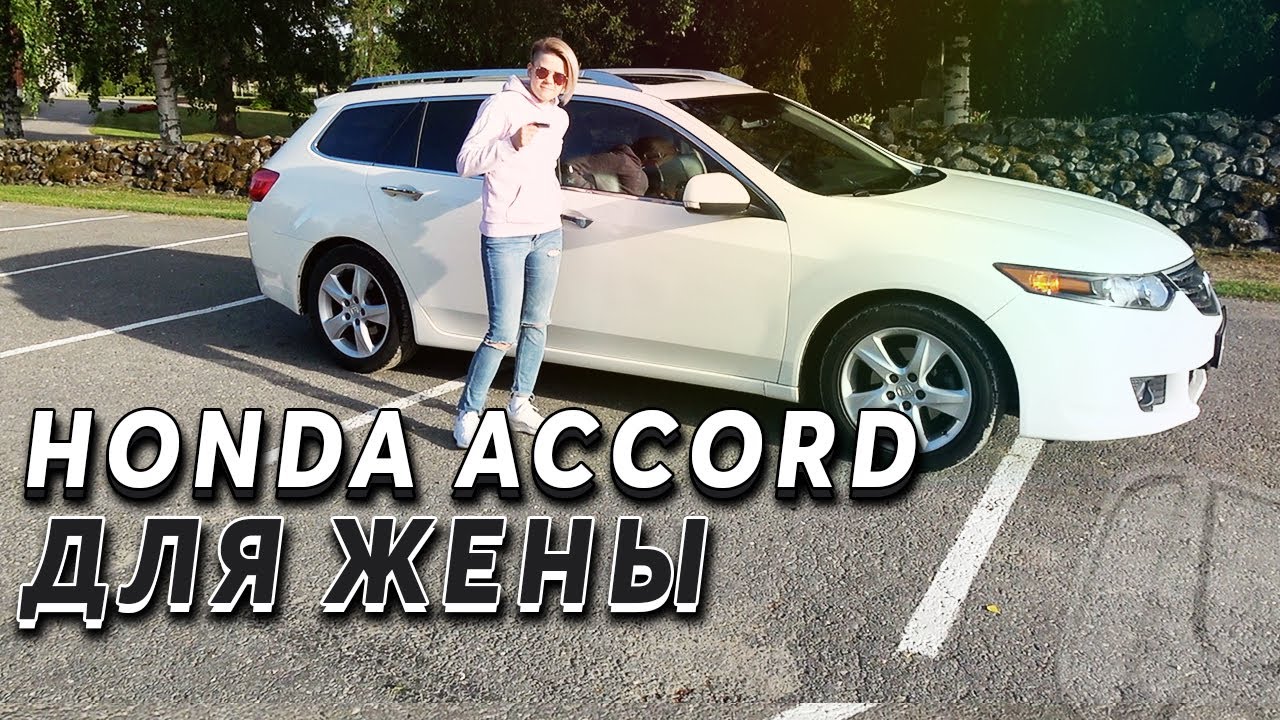 Как оформить новую машину