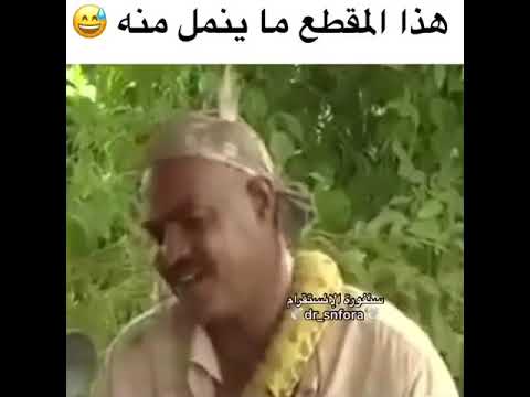كل زول عنده مره الا انا