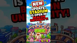 ✅UPDATE in Avatar World. New Stadium in Beacon University 12/12secrets. #avatarworld #update #shorts