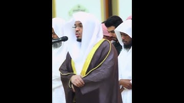 قُلۡ أَغَيۡرَ ٱللَّهِ أَتَّخِذُ وَلِيّٗا~تلاوة خاشعة لفضيلة الشيخ أ.د ياسر الدوسري