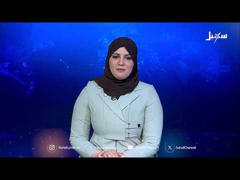 اغتيال الشيخ صالح حنتوس: إدانة واسعة وتأكيد على وحدة اليمن