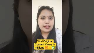 Views in millions 💯👍 ✅ #viral #reel #short #content #views