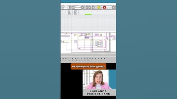 #таблицы #базыданных #gcode #labview #софт #инженер #программист #функции #ооп #данные #database