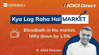 Tomorrow Market Prediction | Kya Lag Raha Hai Market? With Abid Hassan | ICICI Direct