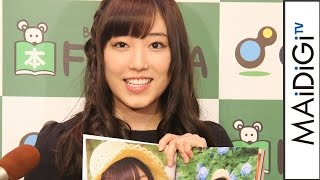 モー娘・譜久村聖、初の“黒水着”披露！鞘師卒業で「センター狙いたい！」　写真集「かがやき」発売記念イベント　#Mizuki Fukumura　#Japanese Idol