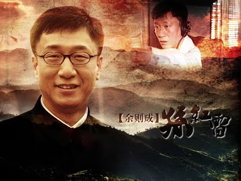 24h 马拉松直播 潜伏 全集 高清不卡 孙红雷和姚晨假扮夫妻 演绎一曲险象环生的谍战情缘 百纳独播剧场 