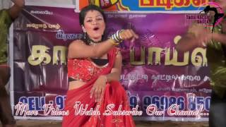 Tamil Record Dance 2019 / Latest tamilnadu village aadal paadal dance / Indian Record Dance 2019 567