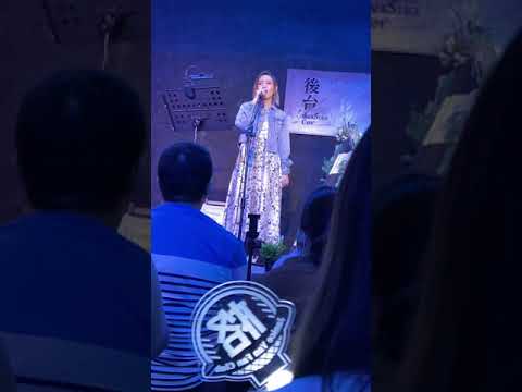 閻奕格-Let everything  happen
