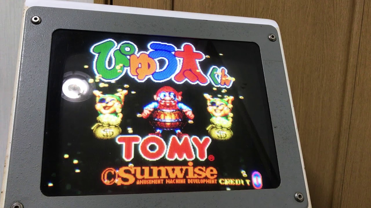 【昭和レトロ】チャイルドゲームコイン　D51 Yahoo!オークション - チャイルド ゲーム コイン メダル レトロ