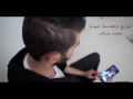 غيث يوسف خلينا بعيد COVER 