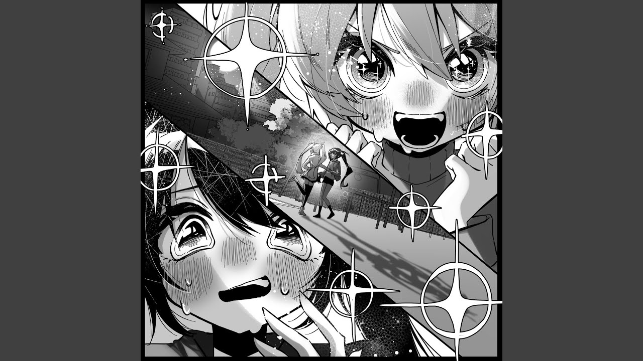 めるのめる - 初音ミク Wiki - atwiki（アットウィキ）
