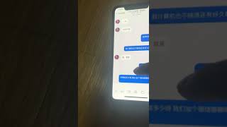 破解QQ空间加密相册