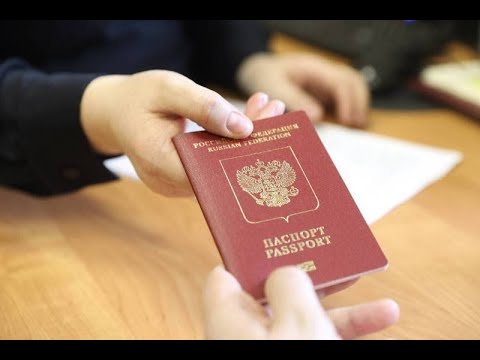 Как сделать загранпаспорт: пошаговая инструкция