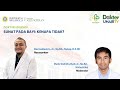 SUNAT PADA BAYI: KENAPA TIDAK?