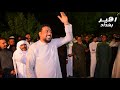 دكينة الزلم بطواب ياهو الداك بطوابة رسالة البو محمد البو محمد هوسات العمارة وبغداد 