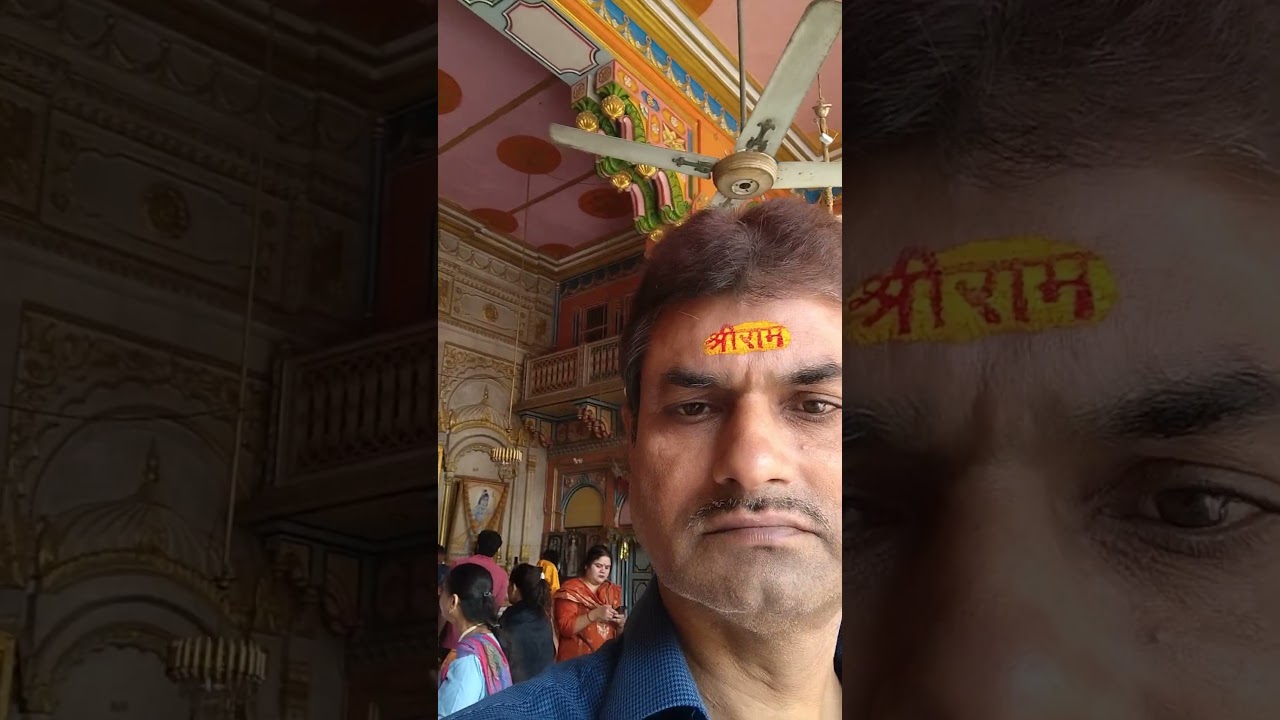 🙏Shiv charcha geet 