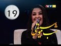 Music Night Ep.19 with Nabi Rahish and Reja Rahish شب موسیقی با نبی راهش و رجا راهش