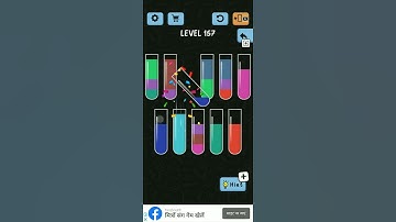 Water Color Sort Level 157