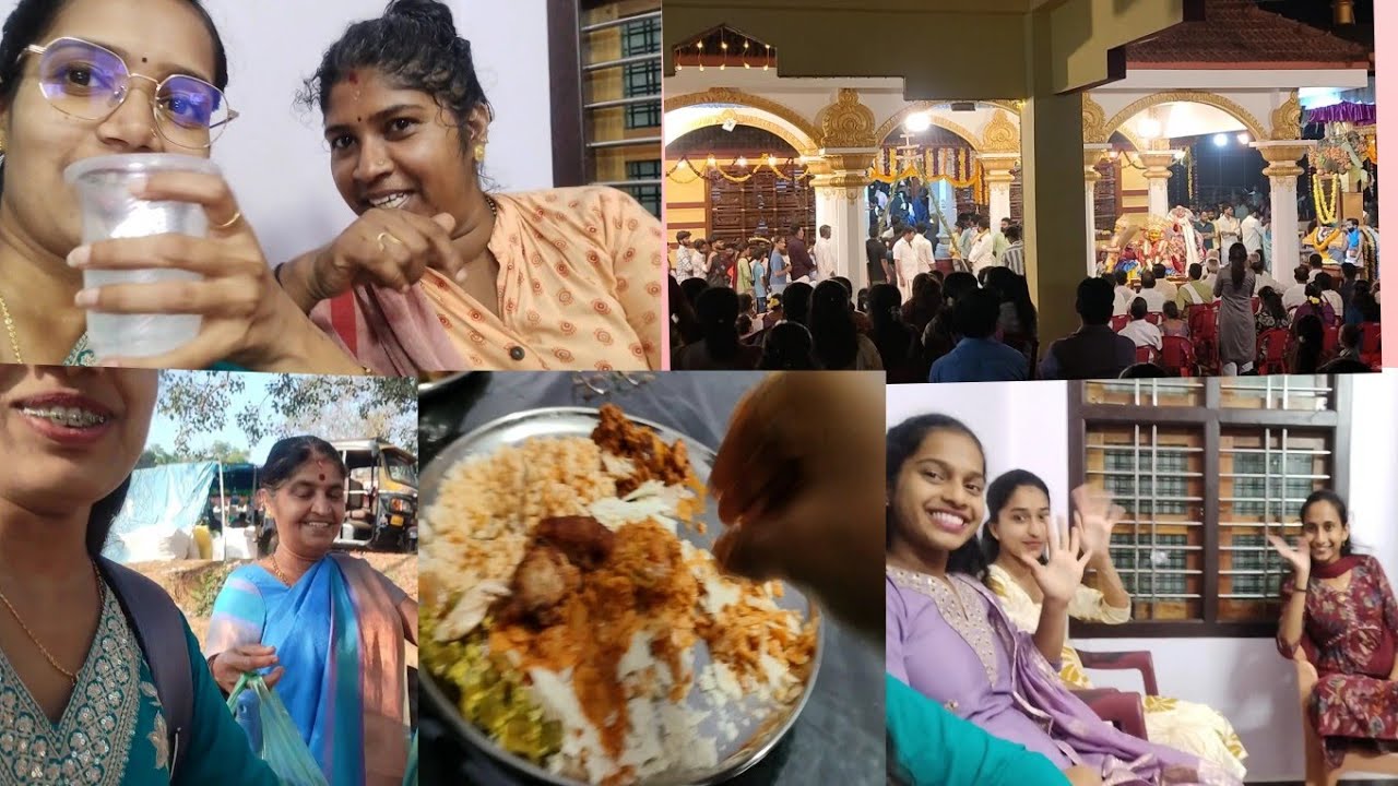  ಮಿಜಾರು ಗರಡಿ ಜಾತ್ರೆ  ಅಕ್ಕನ ಇಲ್ಲಡ್ ಗಮ್ಮತ್ 🥰🥰